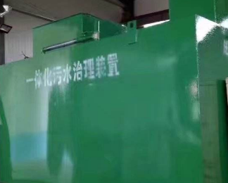 莫力达卫生间测漏水